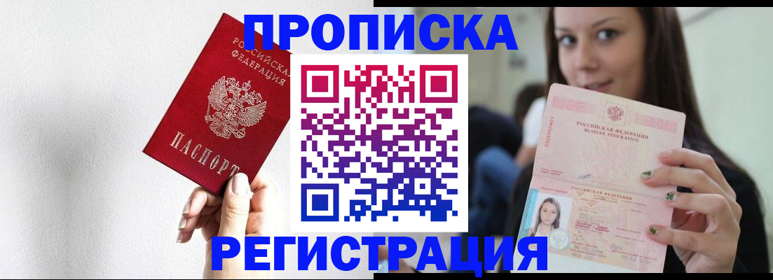 регистрация для дет. сада в Дюртюли