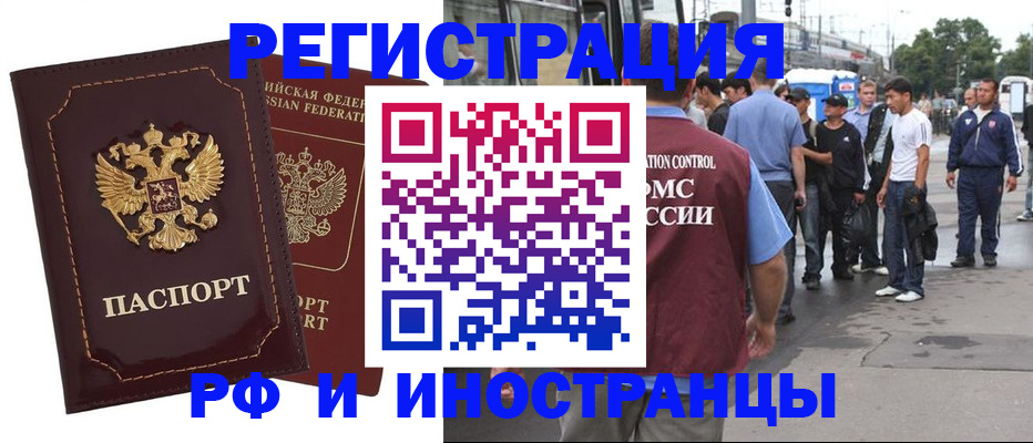 форма 3 в Дюртюли