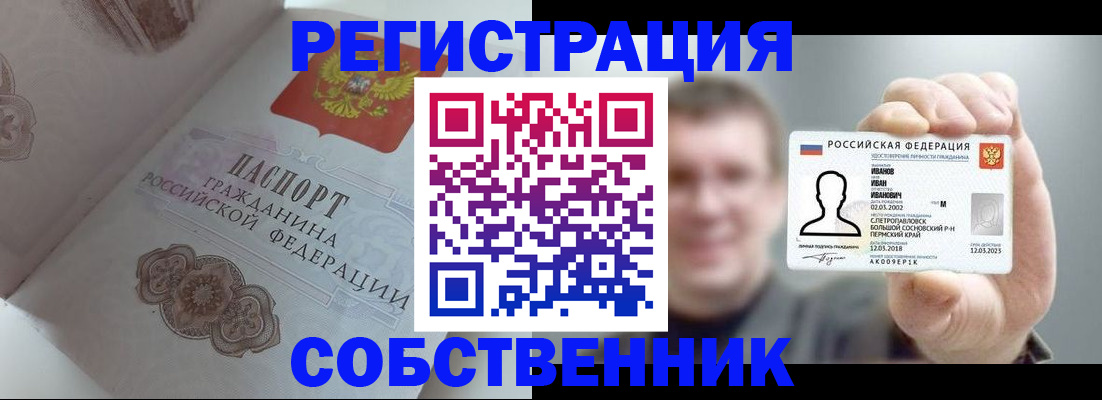 форма 3 в Дюртюли