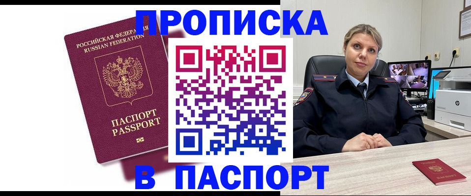 форма 3 в Дюртюли